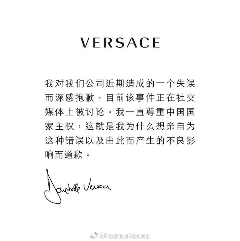 范思哲被杨幂解约了吗,杨幂解约范思辙要赔偿吗