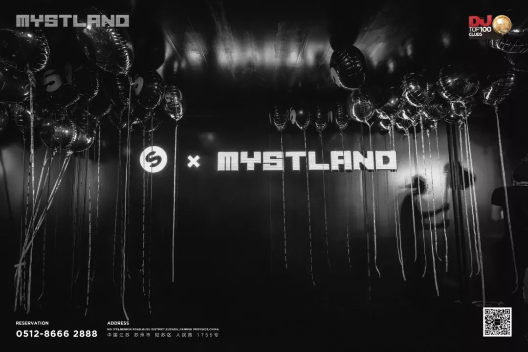 夜店品牌联盟计划,夜店合作