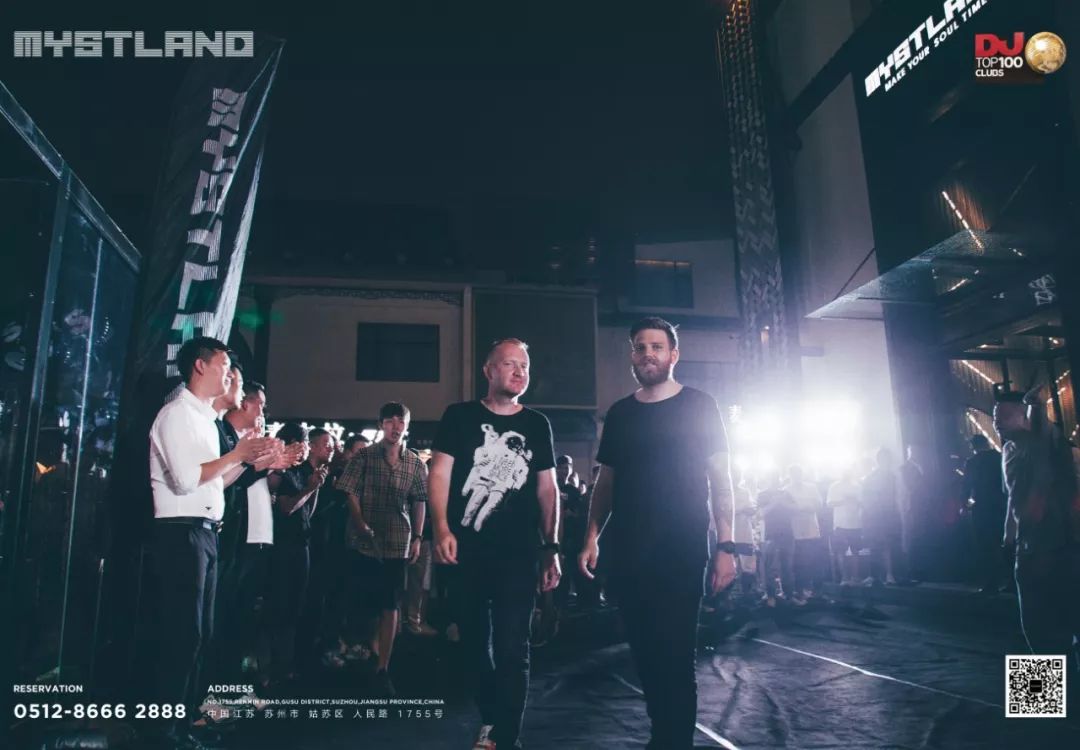 夜店品牌联盟计划,夜店合作