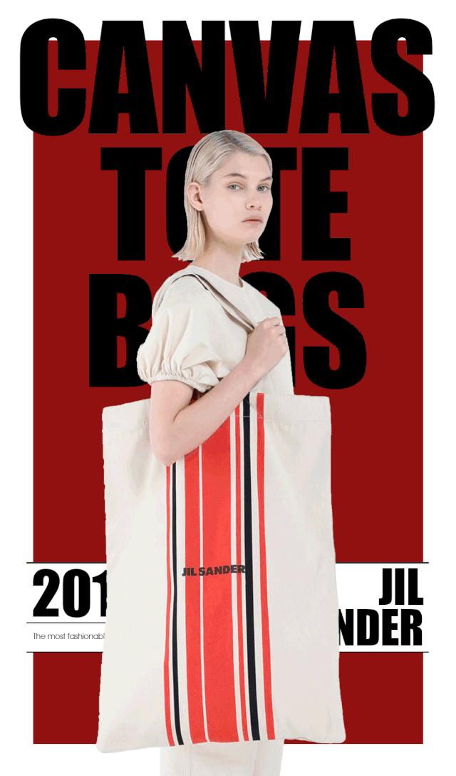 高颜值ins风学生党帆布袋,高质量帆布袋时尚百搭