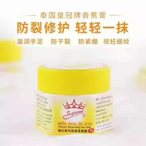 治脚气的抗真菌偏方,角化型脚气干裂最好的药