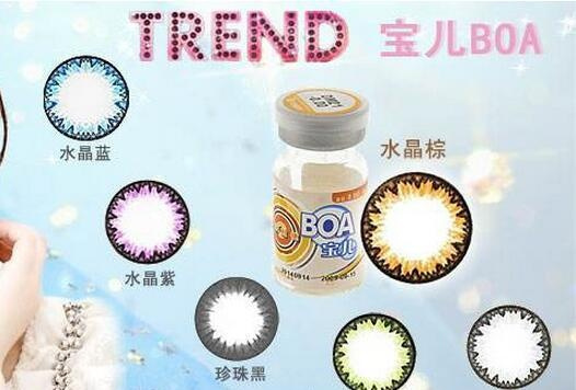 哪个隐形眼镜的牌子比较好,隐形眼镜月抛哪个牌子比较好