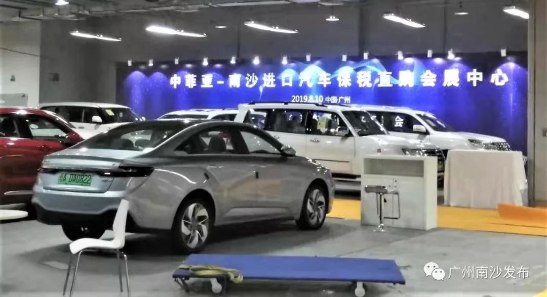 又一项全国首创!南沙*口车进**进入“保税+会展”时代