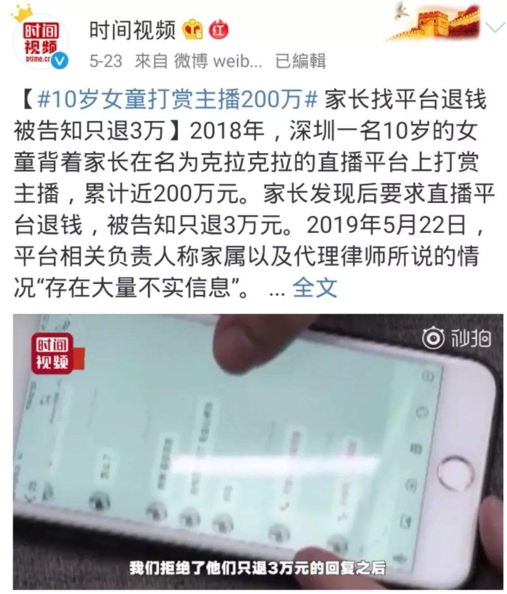 我很俗只想发财说说,我很俗就想挣钱文案