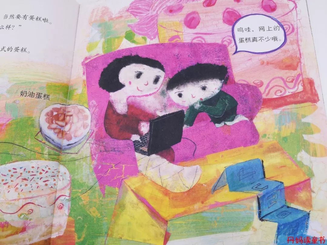 我很俗只想发财说说,我很俗就想挣钱文案