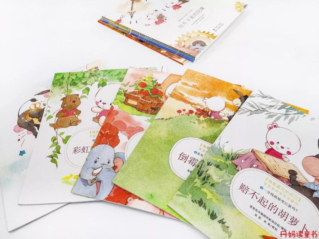 我很俗只想发财说说,我很俗就想挣钱文案