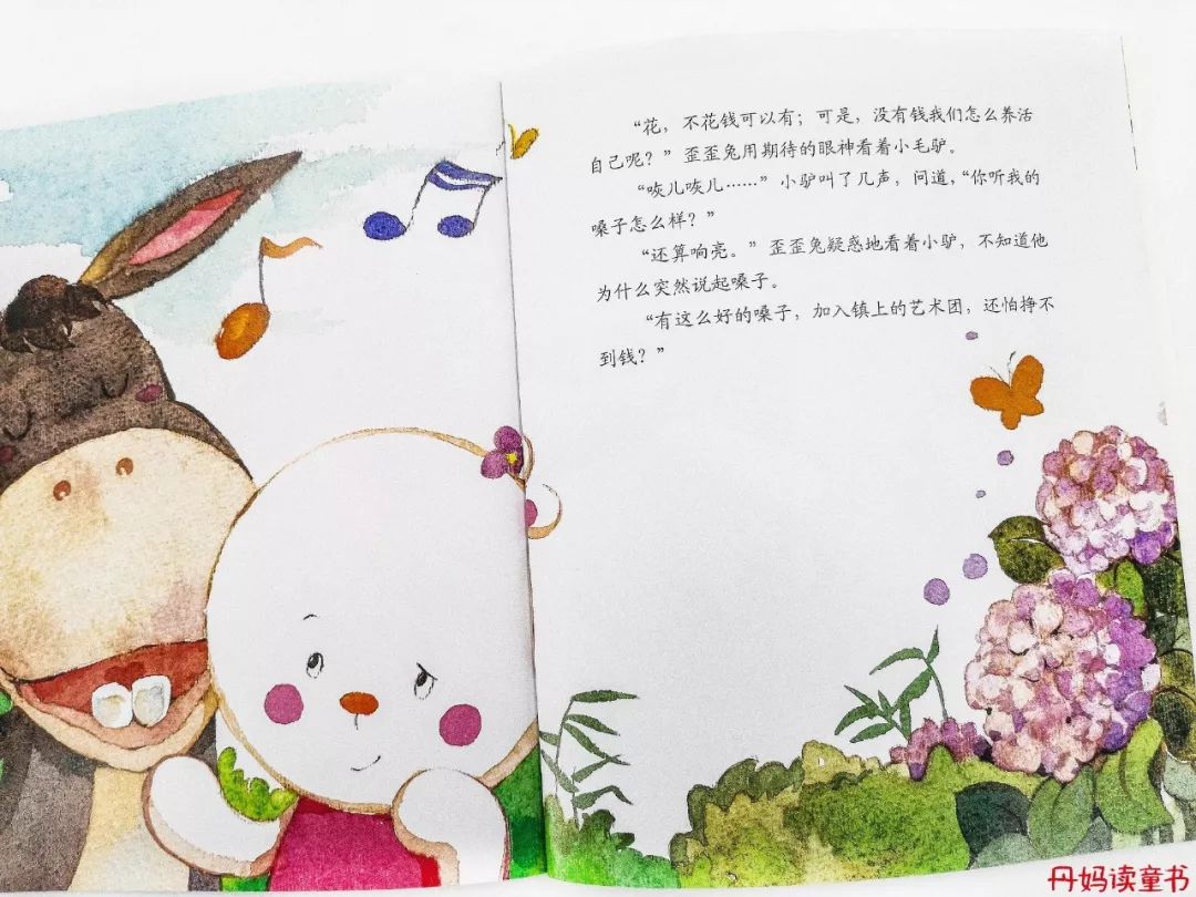 我很俗只想发财说说,我很俗就想挣钱文案