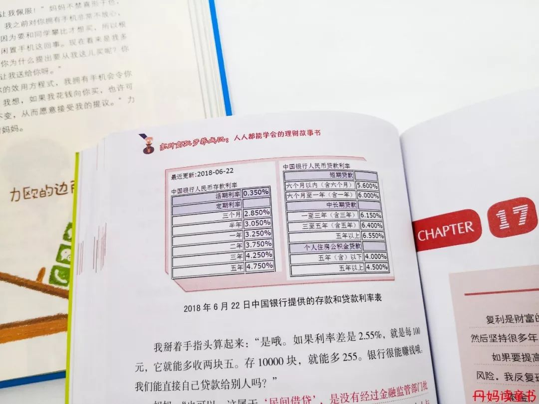 我很俗只想发财说说,我很俗就想挣钱文案