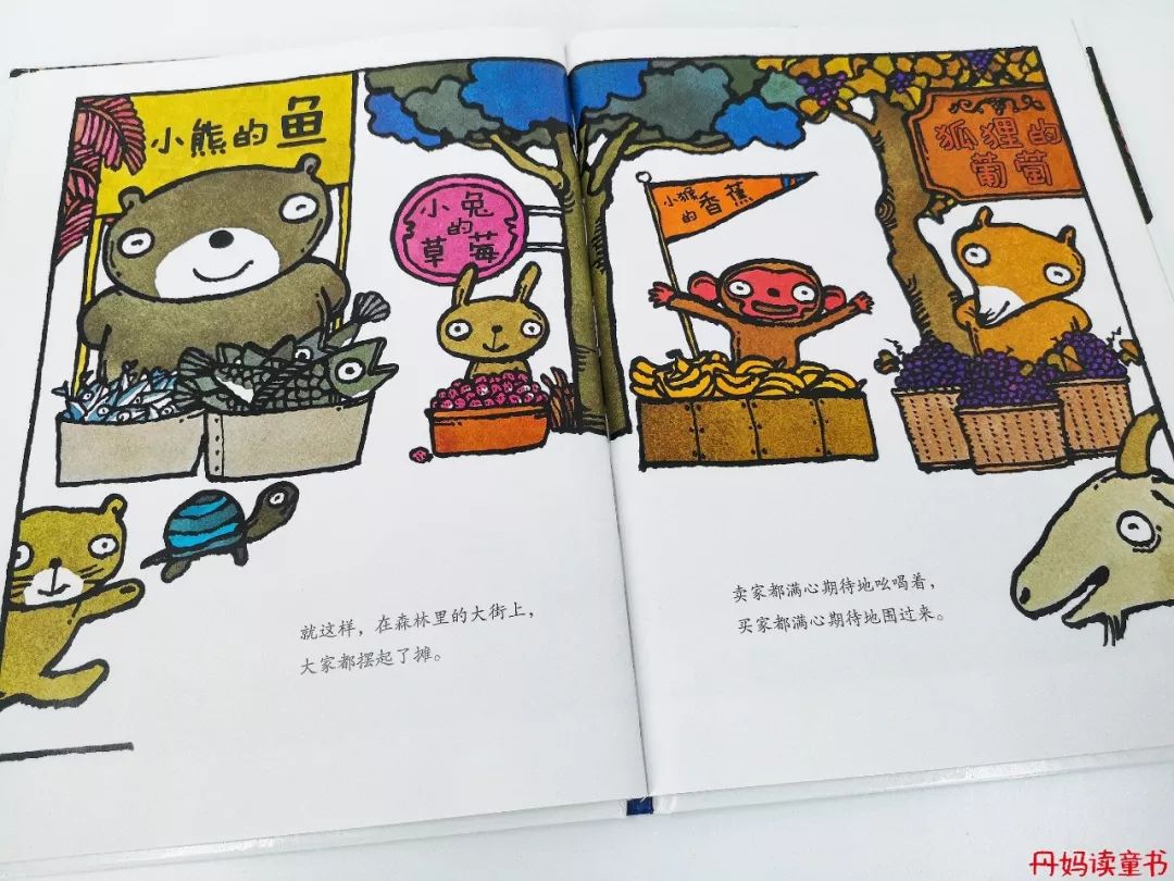 我很俗只想发财说说,我很俗就想挣钱文案