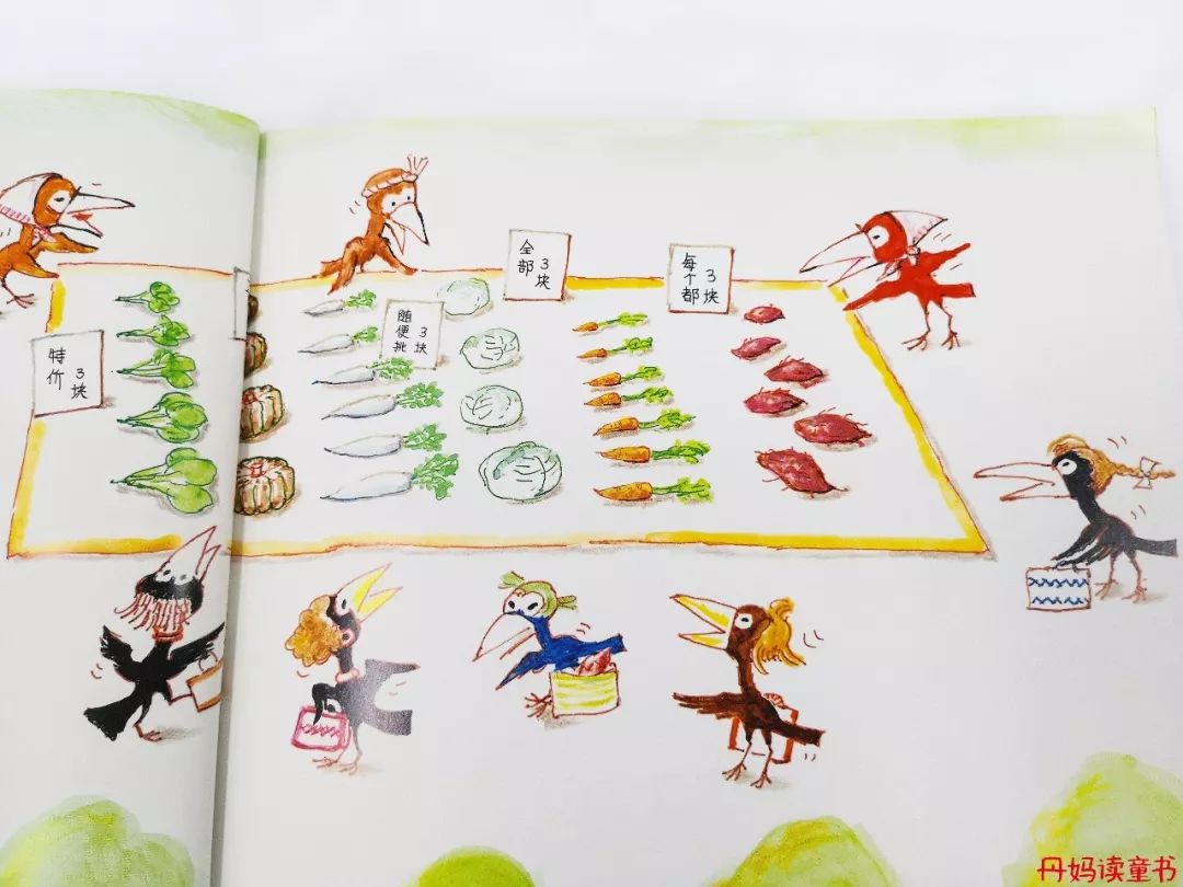 我很俗只想发财说说,我很俗就想挣钱文案