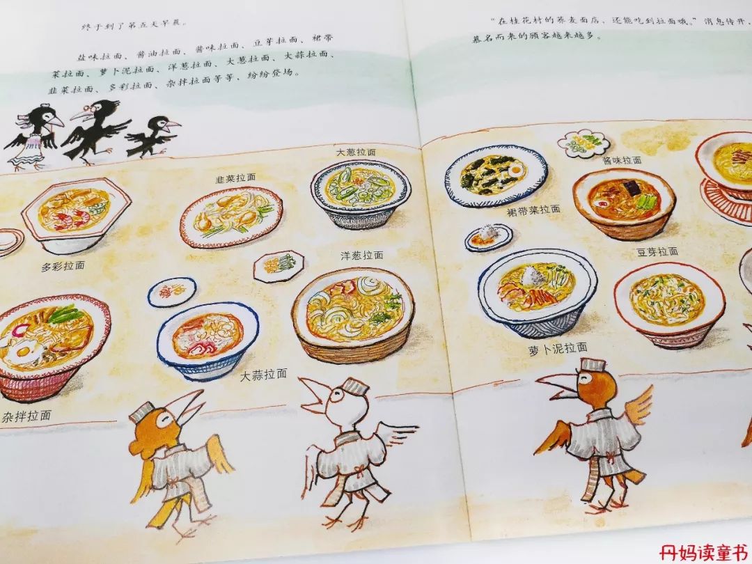 我很俗只想发财说说,我很俗就想挣钱文案