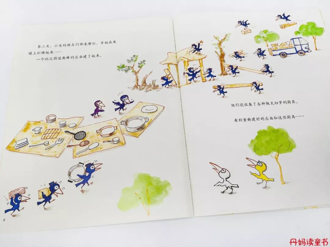 我很俗只想发财说说,我很俗就想挣钱文案