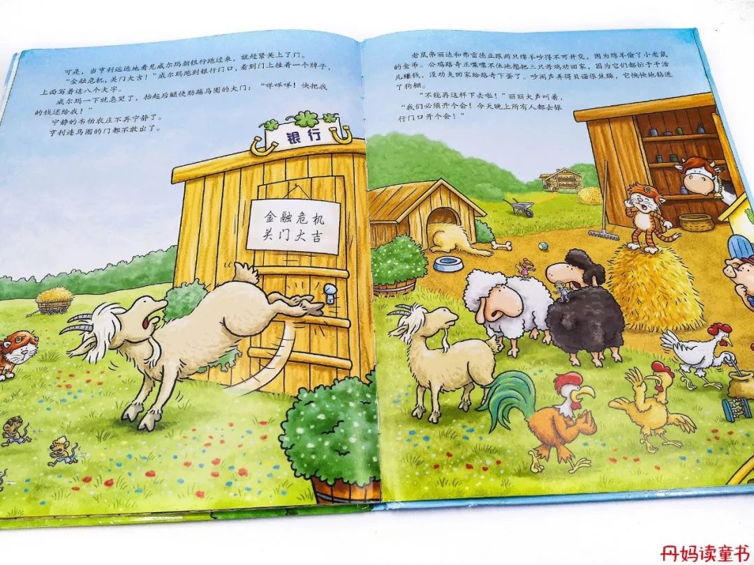 我很俗只想发财说说,我很俗就想挣钱文案