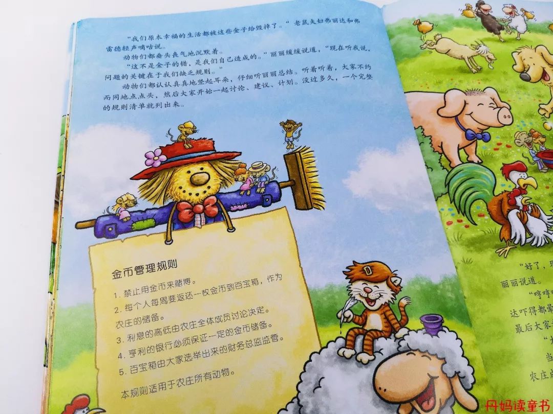 我很俗只想发财说说,我很俗就想挣钱文案