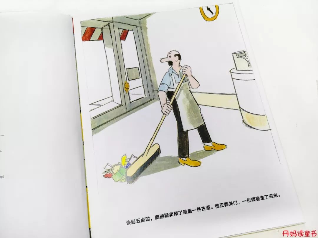 我很俗只想发财说说,我很俗就想挣钱文案