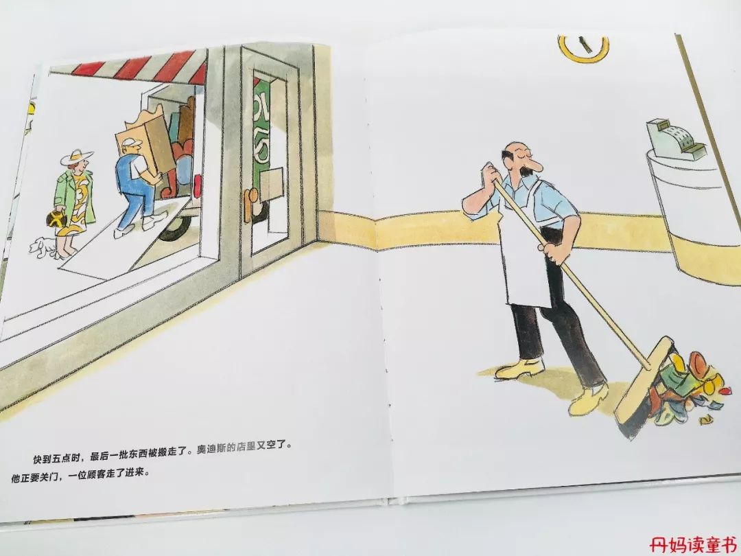 我很俗只想发财说说,我很俗就想挣钱文案