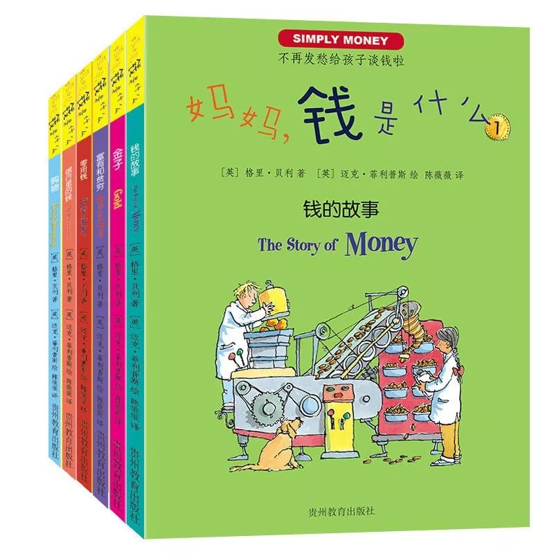 我很俗只想发财说说,我很俗就想挣钱文案