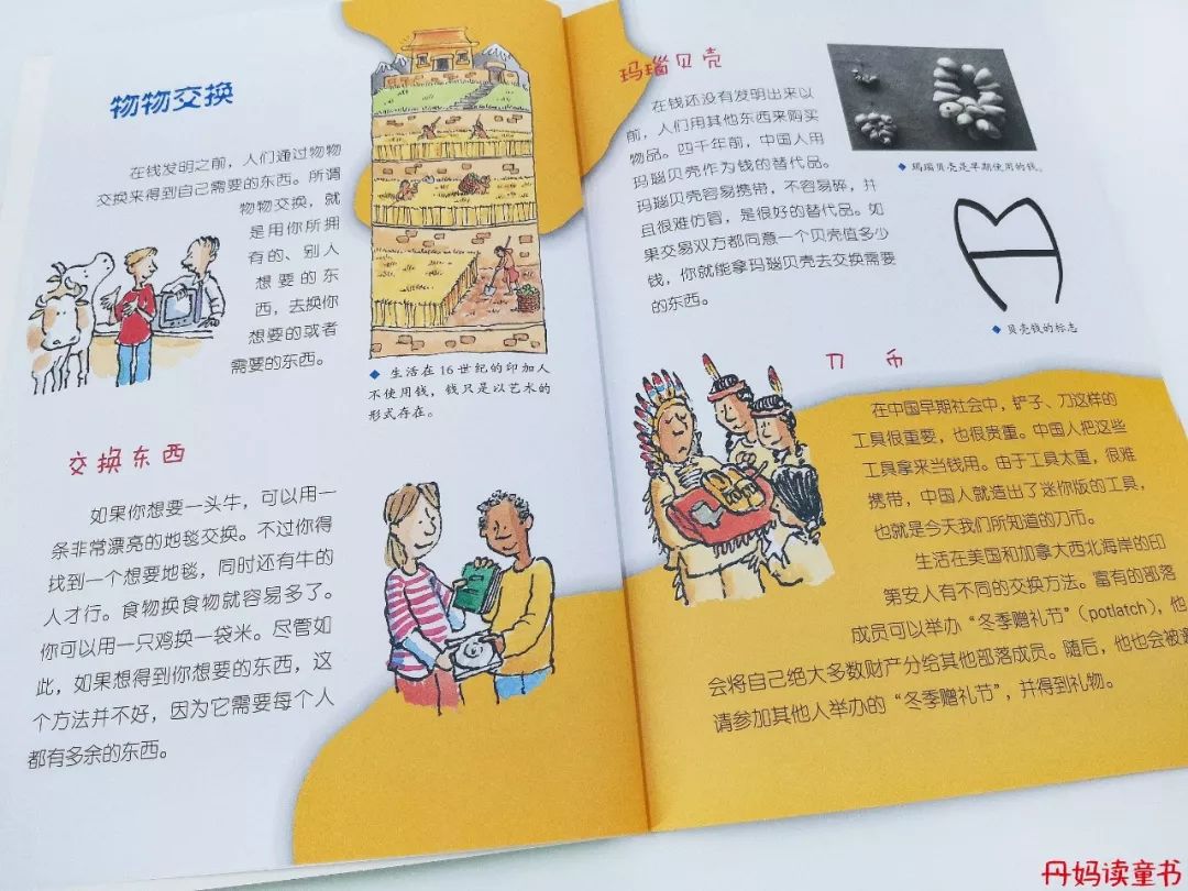 我很俗只想发财说说,我很俗就想挣钱文案