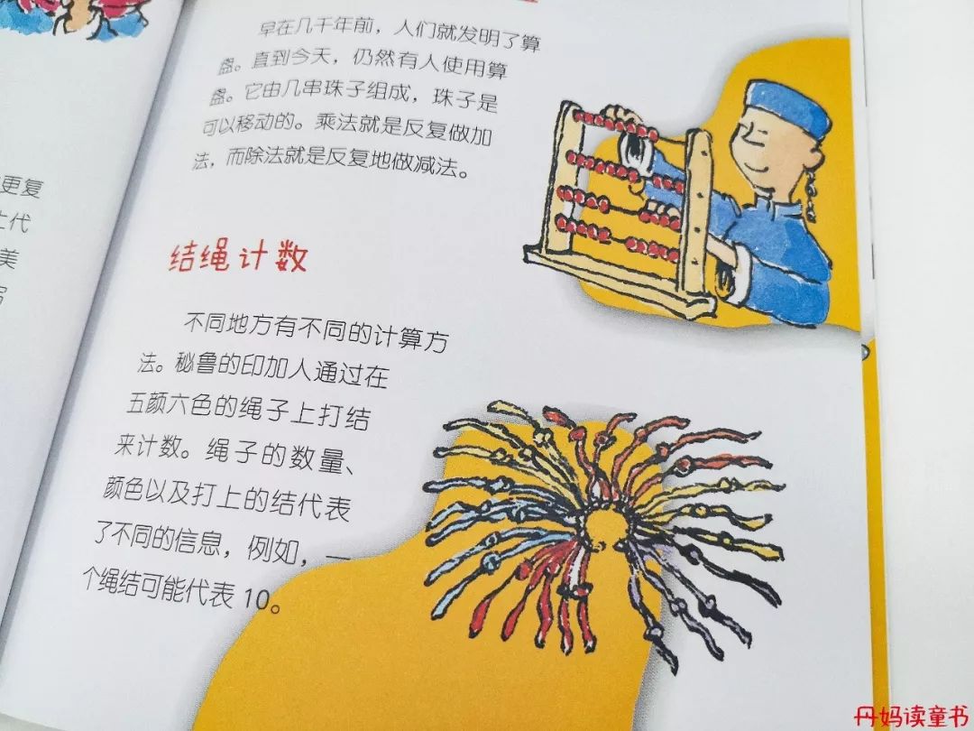 我很俗只想发财说说,我很俗就想挣钱文案