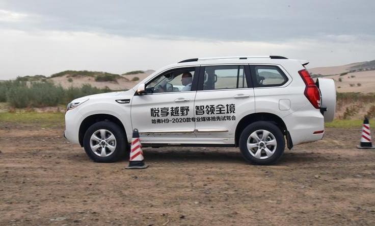 最新版哈弗h9价格27.27万,20款哈弗h95座落地价