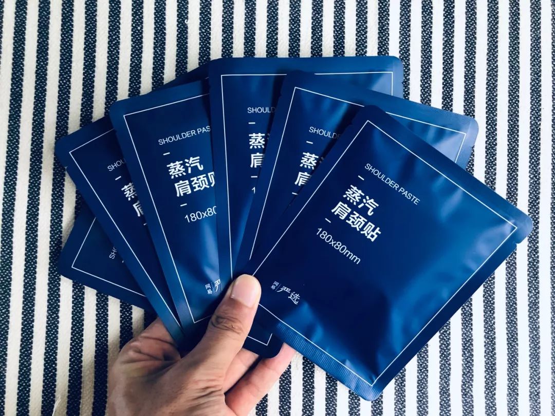 养生保健好物推荐,中年女人保健用品