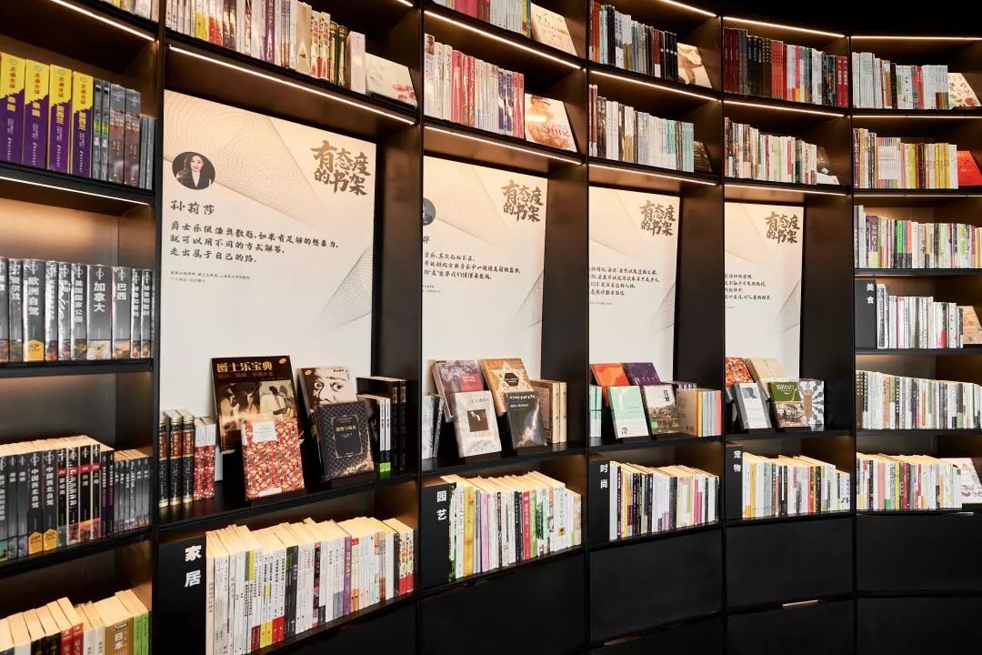 深夜读书的书店有哪些,到书店看书享受一份难得的宁静