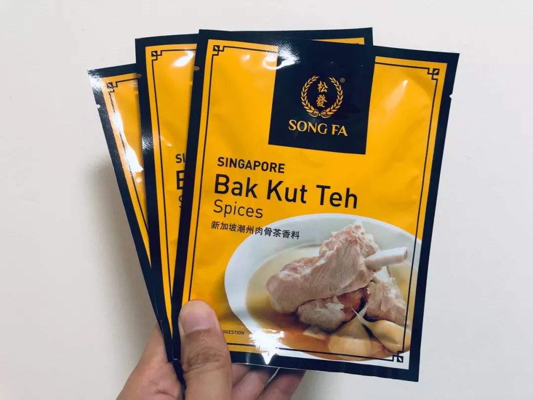 养生保健好物推荐,中年女人保健用品