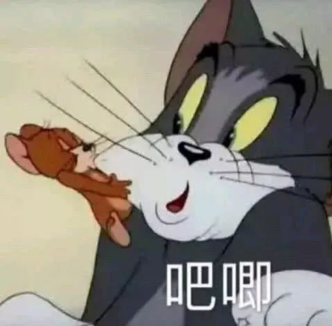 谁拍谁丑特效,谁拍谁丑道具