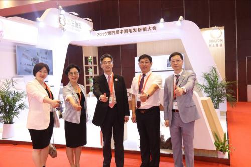 第四届植发技术交流会在哪,世界植发大会首推技术