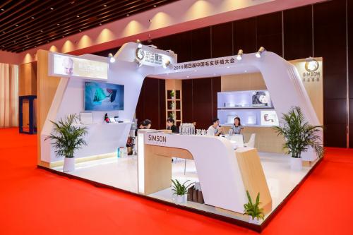 第四届植发技术交流会在哪,世界植发大会首推技术