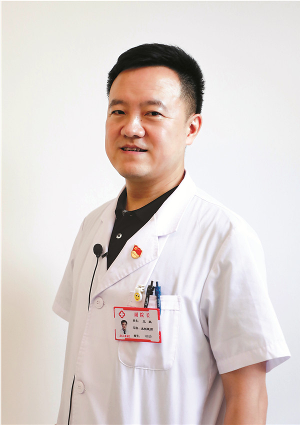 新晚报网上直播,新晚报直播间