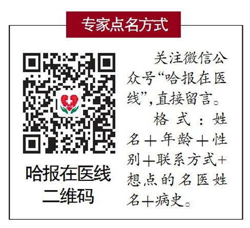 新晚报网上直播,新晚报直播间