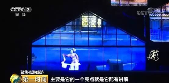 “火”上了央视！没想到夜晚的成都，居然藏了这么多耍法