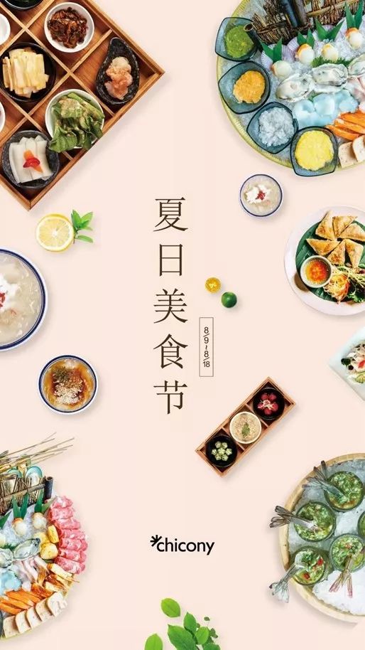 “火”上了央视！没想到夜晚的成都，居然藏了这么多耍法