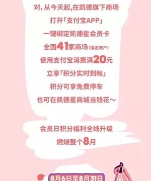 “火”上了央视！没想到夜晚的成都，居然藏了这么多耍法