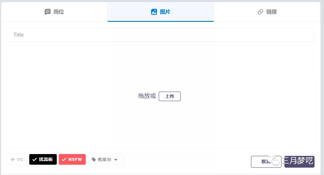 什么叫reddit引流,reddit最全营销攻略