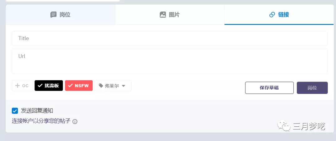 什么叫reddit引流,reddit最全营销攻略