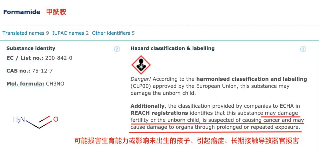 受三聚氰胺影响的孩子们怎么样了,被三聚氰胺毒害的孩子都怎么样了