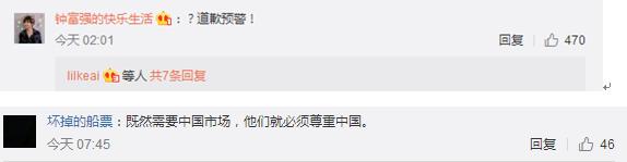 d&g范思哲蔻驰纪梵希亚瑟士,蔻驰和范思哲
