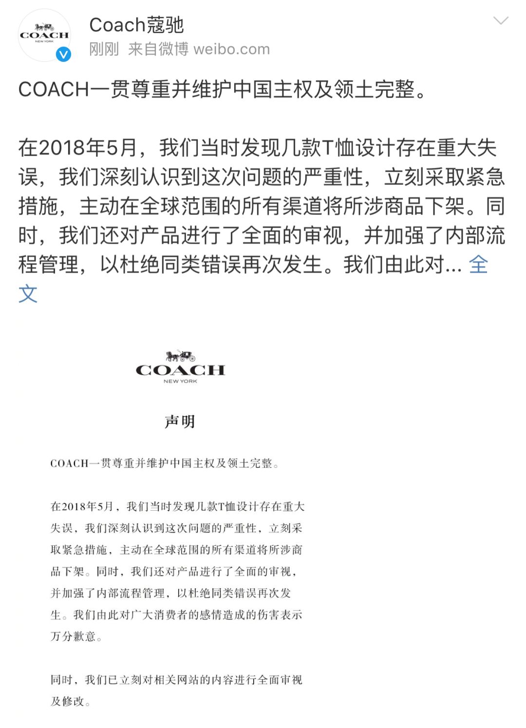 杨幂断了的弦,杨幂断舍离图片