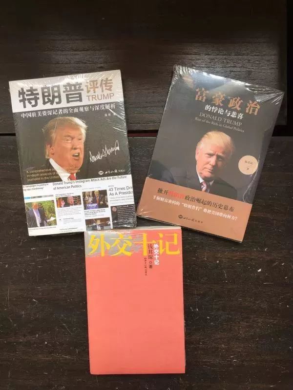 政治历史书籍推荐8上,政治历史类书籍推荐书目