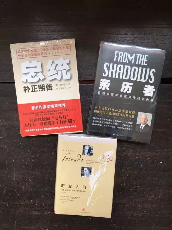 政治历史书籍推荐8上,政治历史类书籍推荐书目