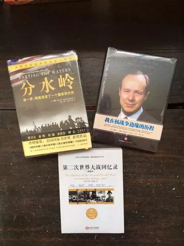 政治历史书籍推荐8上,政治历史类书籍推荐书目