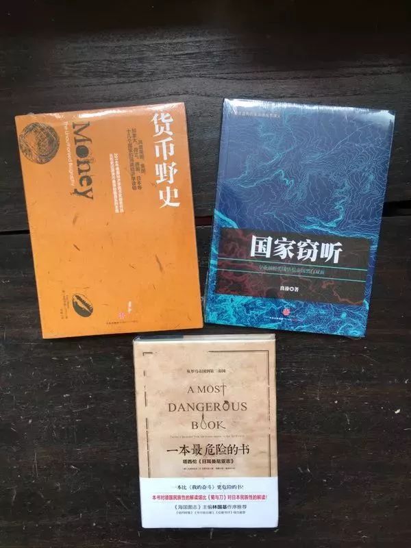 政治历史书籍推荐8上,政治历史类书籍推荐书目