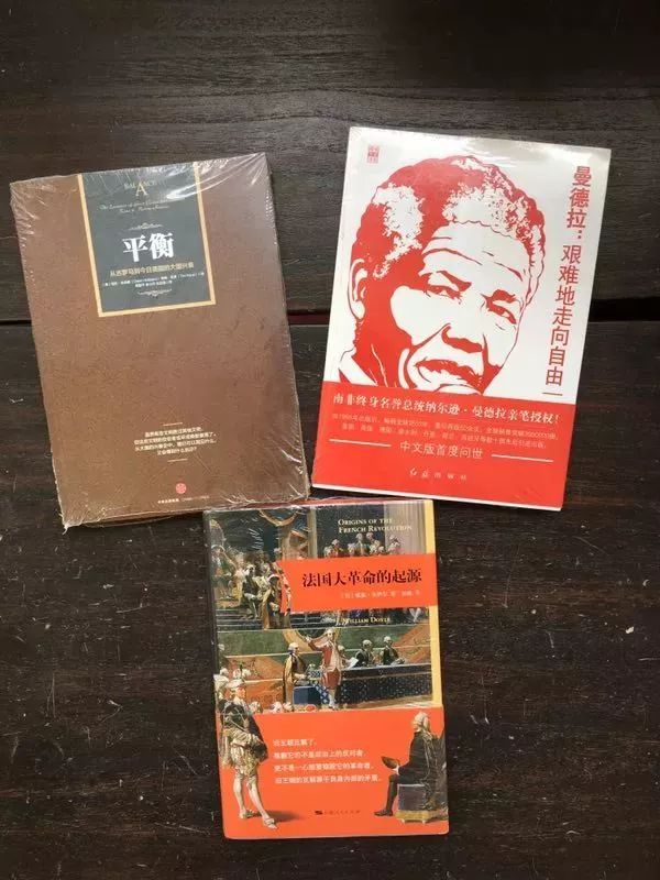 政治历史书籍推荐8上,政治历史类书籍推荐书目