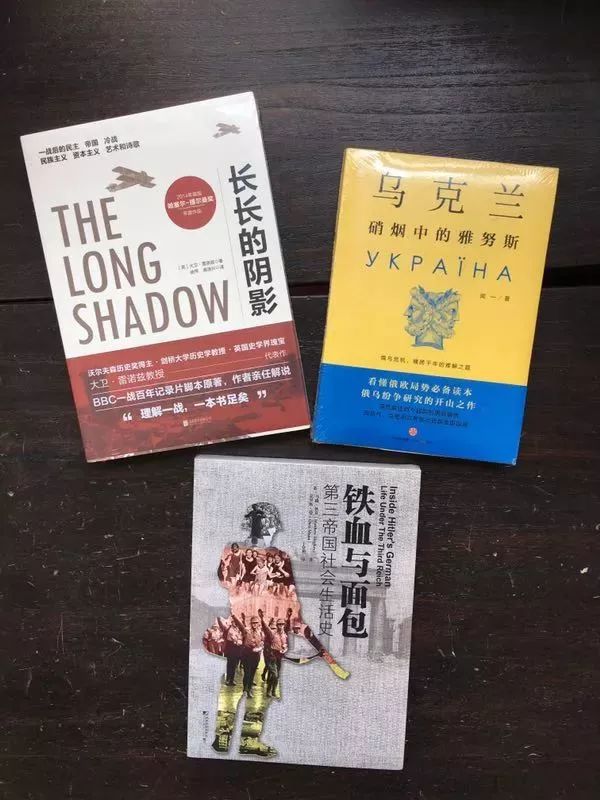 政治历史书籍推荐8上,政治历史类书籍推荐书目