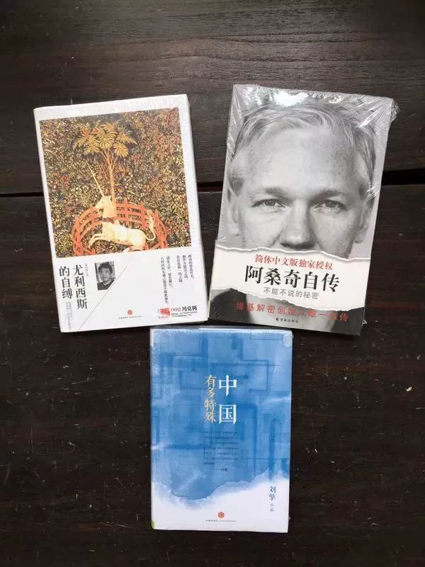 政治历史书籍推荐8上,政治历史类书籍推荐书目