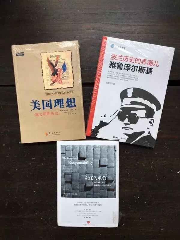 政治历史书籍推荐8上,政治历史类书籍推荐书目