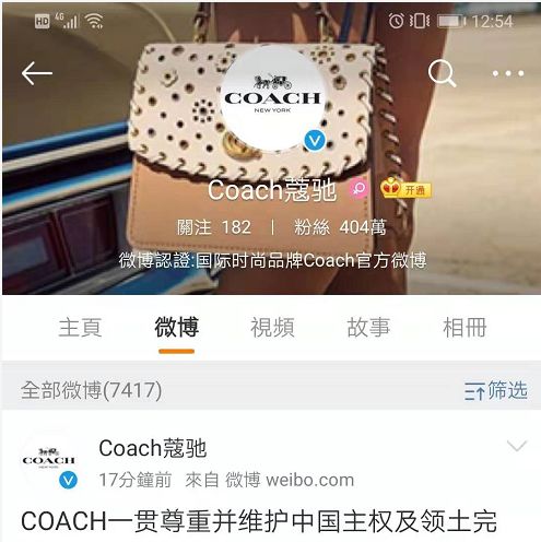 范思哲纪梵希完整版,纪梵希范思哲事件