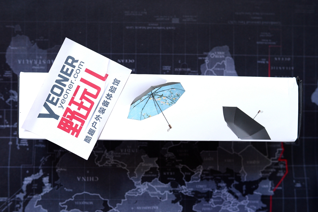 三代vs斑完整版,蕉下小黑伞卖点